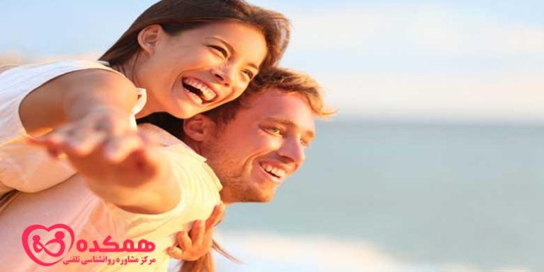 نشانه های رابطه سالم | همکده