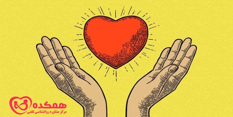 چند کاری که ممکن است برای ازدواج شما سم باشد | همکده