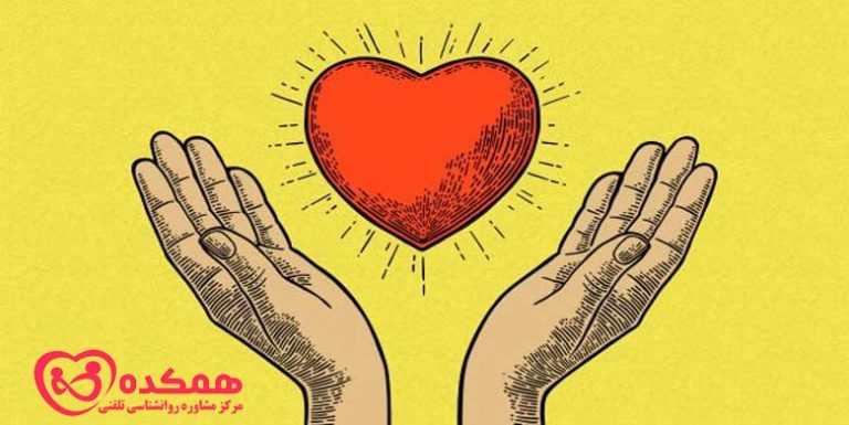 چک لیست مراقبت از ازدواج | همکده