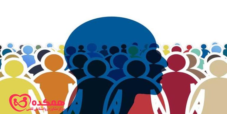 اضطراب اجتماعی | همکده