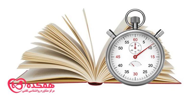 تند خوانی | همکده