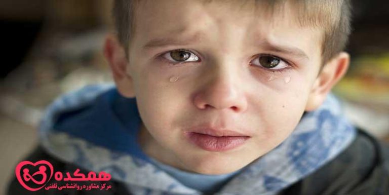 افسردگی دوران کودکی | همکده
