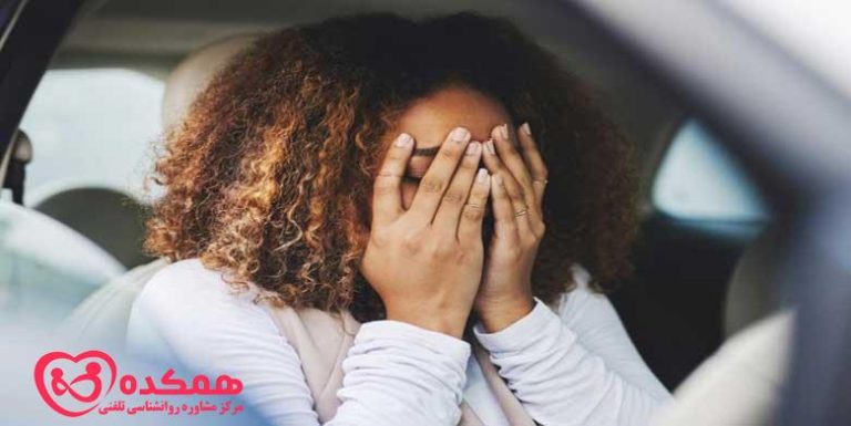 اختلال هراس در نوجوانان | همکده