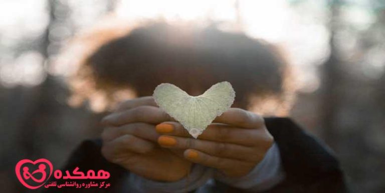 چگونه می توانم از خودم مراقبت کنم؟ | همکده