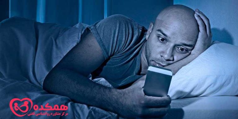 شخصیت اعتیادی | همکده