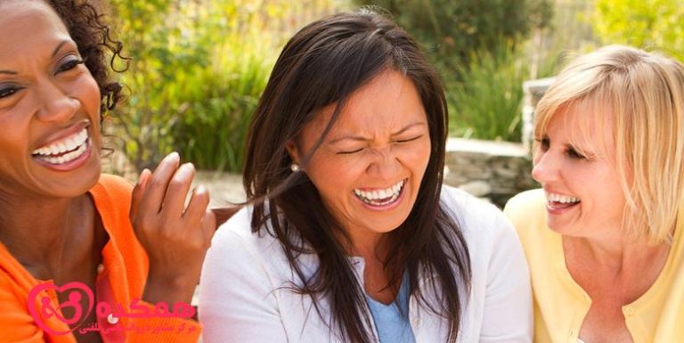 فواید سلامتی با شوخ طبعی و خنده | همکده