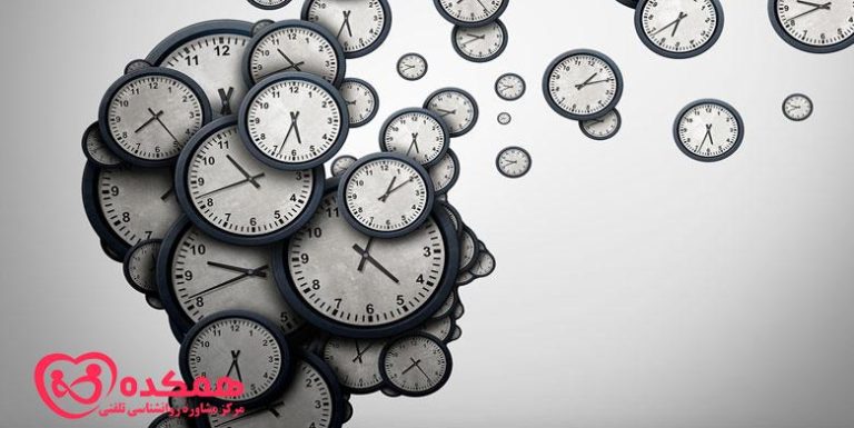 مدیریت زمان چگونه ایجاد می شود؟ | همکده