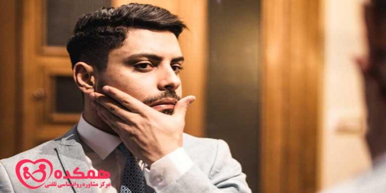 اختلالات شخصیت خود شیفته | همکده