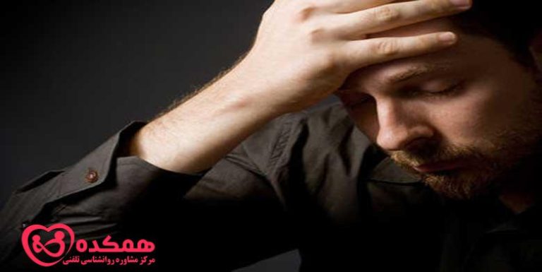 اختلال دیستایمیک چیست؟