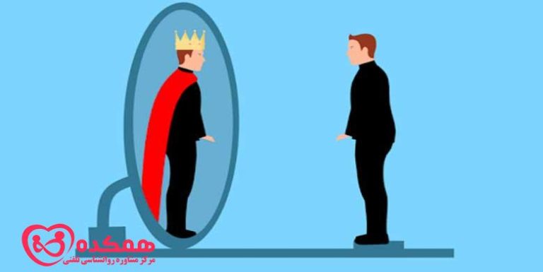 خودشیفتگی پاتولوژیک: چگونه علائم را شناسایی کنیم