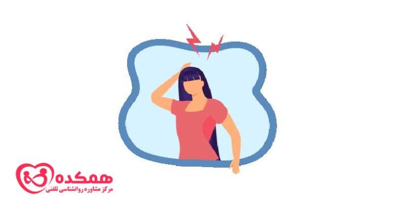 مدیریت کردن خشم | همکده