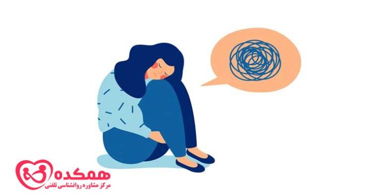 مهم ترین نکات در ارتباط با مبارزه با اضطراب | همکده