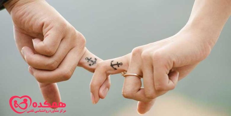 ازدواج سفید | همکده