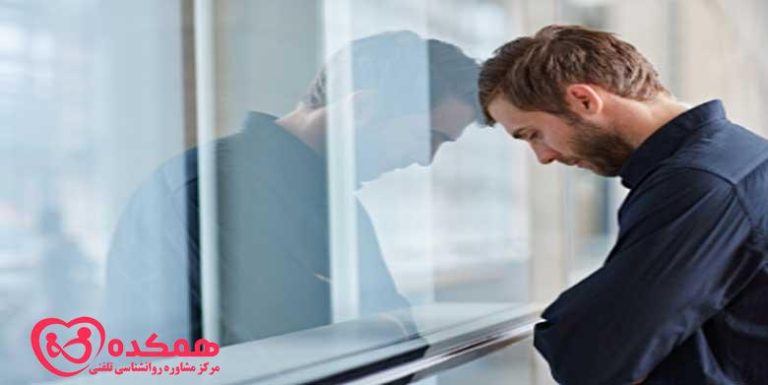 چرا من بدون دلیل افسرده هستم؟ | همکده