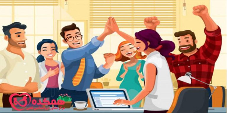 چند نکته برای این که چگونه در محل کار شاد باشید | همکده