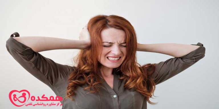 اختلال میسوفونیا | همکده