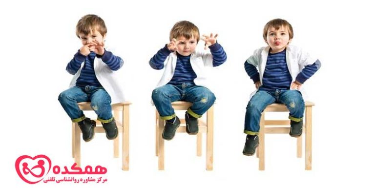 خطرات رفتار همراه با جلب توجه | همکده