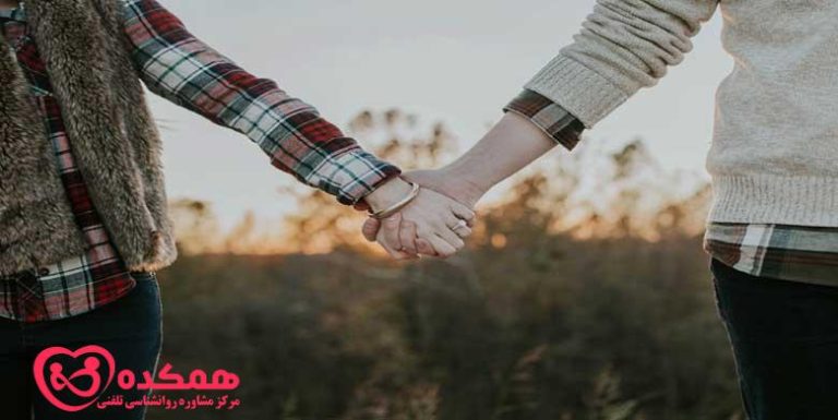 اهداف ازدواج | همکده