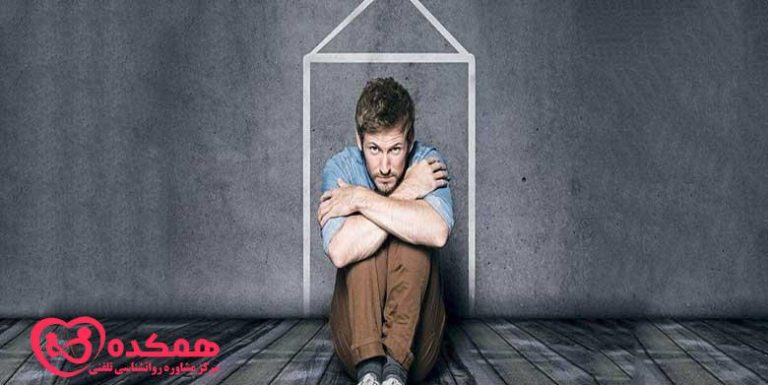 تنگناهراسی | همکده