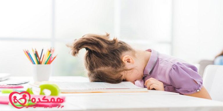 استرس بازگشت به مدرسه در کودکان | همکده