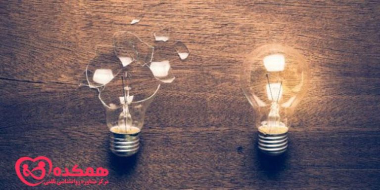 شکست در زندگی | همکده