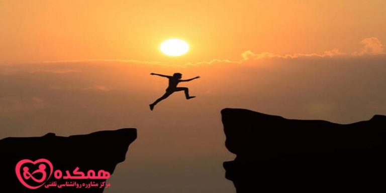 شجاعت | همکده