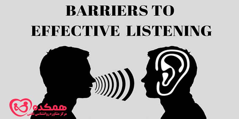 Listening vs. listening: the difference and how each affects mental health