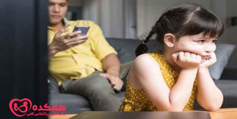 سبک های دلبستگی در کودکان | همکده