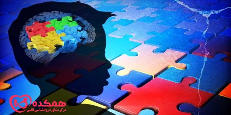 درمان تجزیه و تحلیل رفتاری کاربردی | همکده