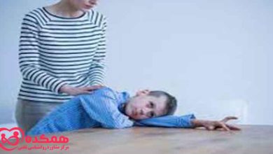 What is Childhood Disintegration Disorder