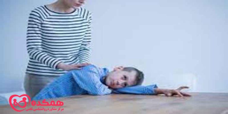 اختلال تجزیه کننده دوران کودکی / همکده