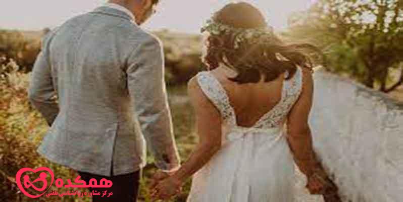 Make a good marriage with your spouse