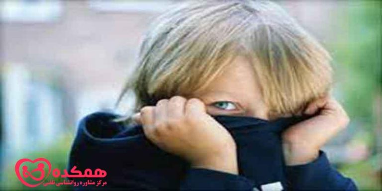 کودک حواس پرت | همکده