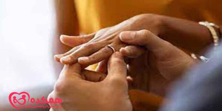 دوام ازدواج | همکده