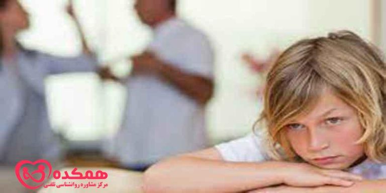 کنار آمدن با طلاق / همکده