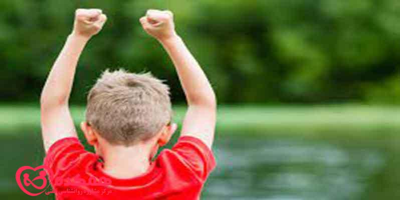 Several ways to increase children's self-esteem