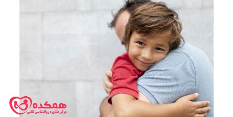 کمک والدین به فرزندان در مشکلات رفتاری | همکده