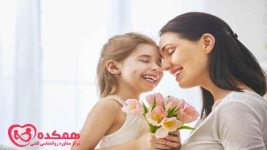 چگونه یک مادر خانه دار خوشحال باشیم؟