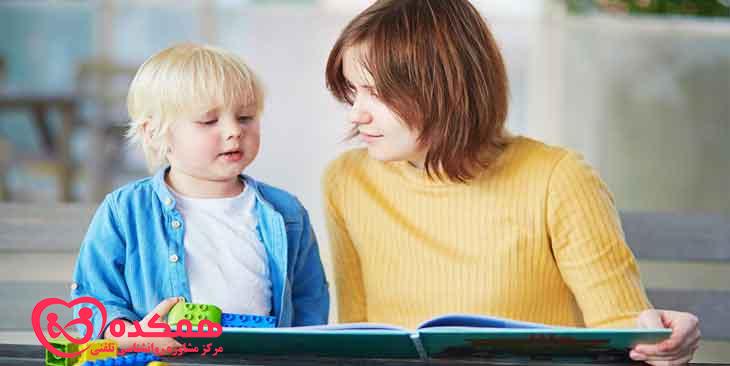 Raising effective children and communicating with good parents