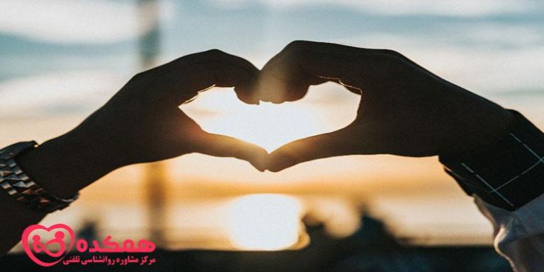 آزمون سازگاری ازدواج | همکده