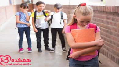 Here are some ways to prevent bullying