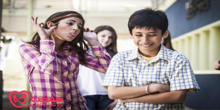 فرد قلدر | همکده