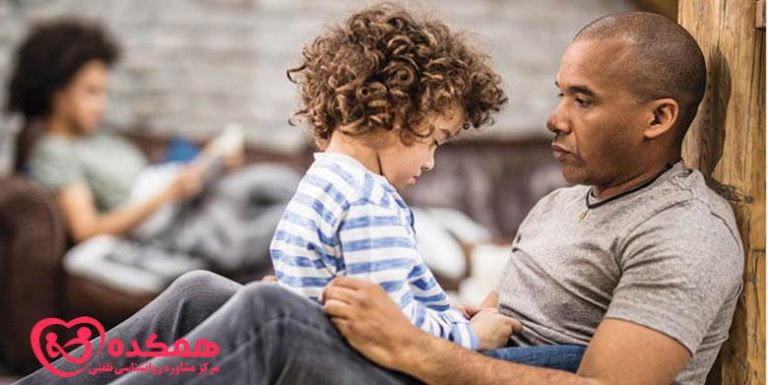 راهکارهای انضباطی | همکده