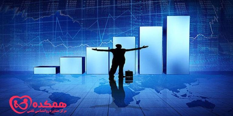 اعتماد به نفس در زندگی | همکده