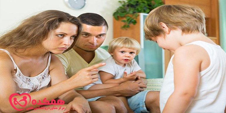 نظم و انضباط سخت | همکده