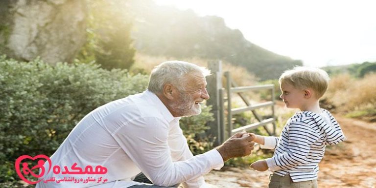 خانواده اصلی / همکده