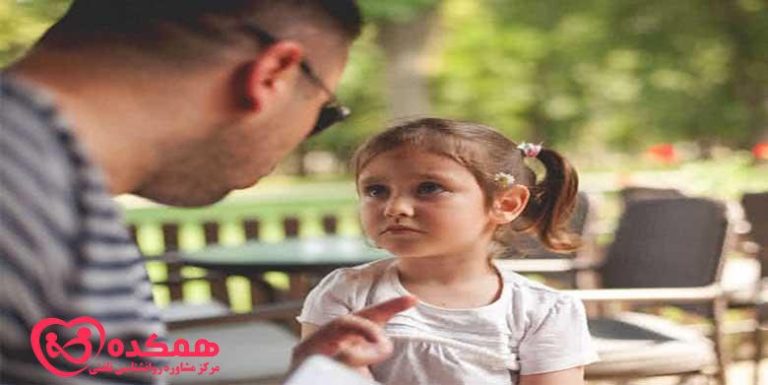 احساس گناه تکنیک فرزندپروری ناکارآمد