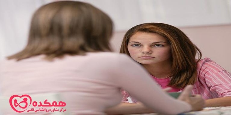 مرزها در نوجوانان | همکده