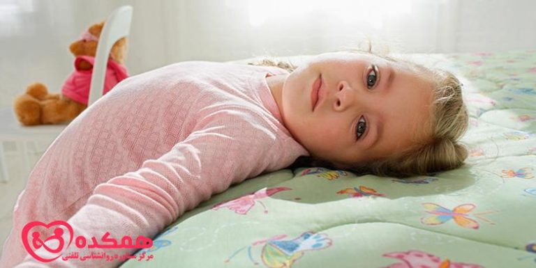 مشکلات خواب کودکان | همکده