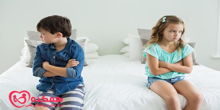 چرا بچه ها با دوستان خود دعوا می کنند؟ / همکده